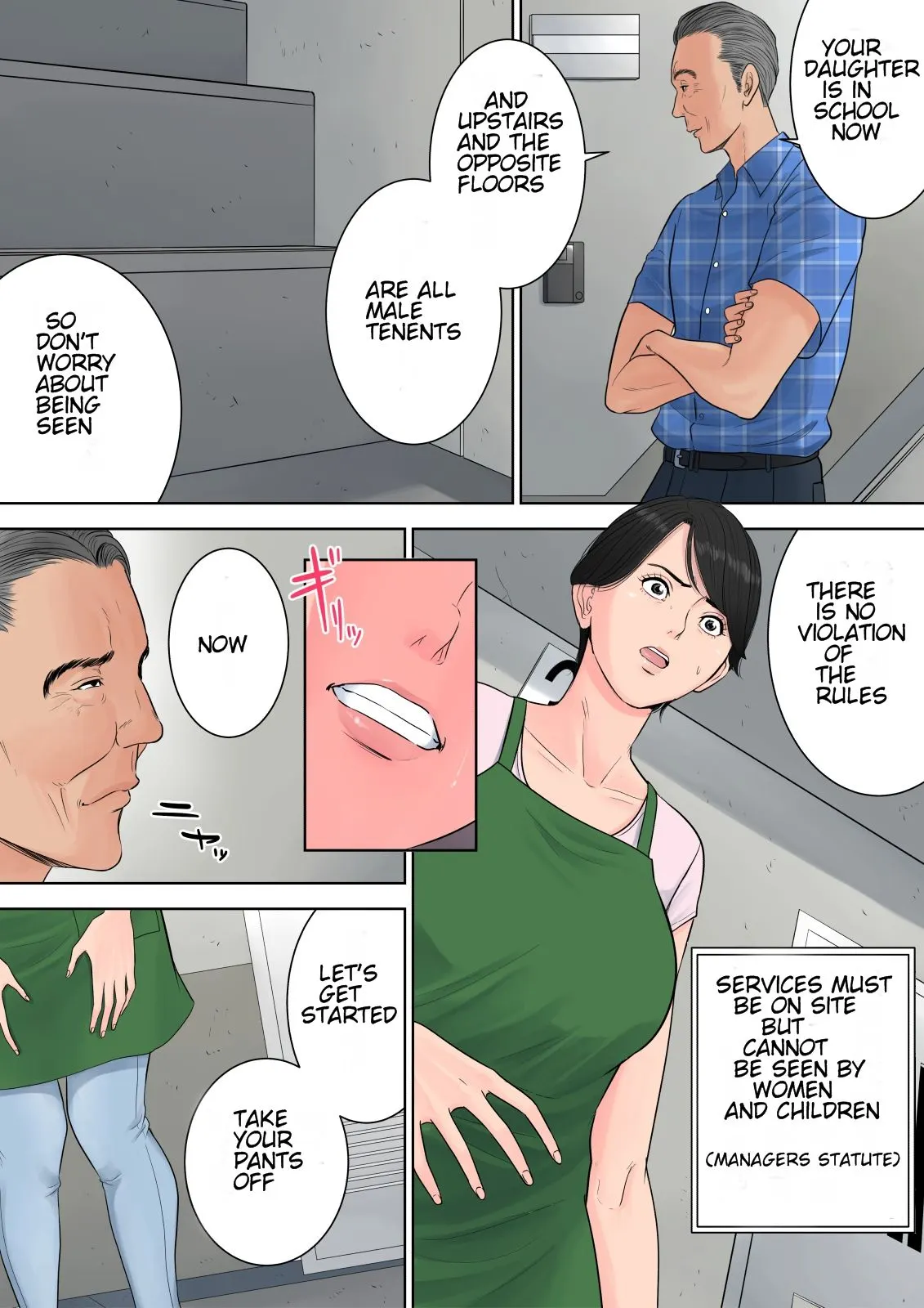 Tsubakigaoka Housing Project Manager  (Chapter 1) — page 58
