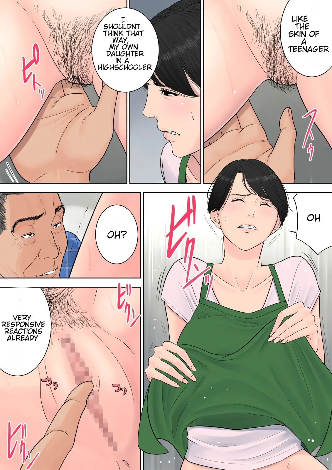 Tsubakigaoka Housing Project Manager  (Chapter 1) — page 64