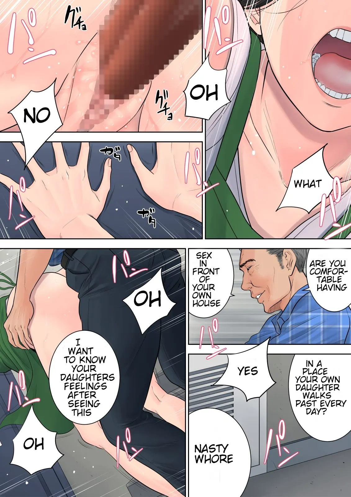 Tsubakigaoka Housing Project Manager  (Chapter 1) — page 76
