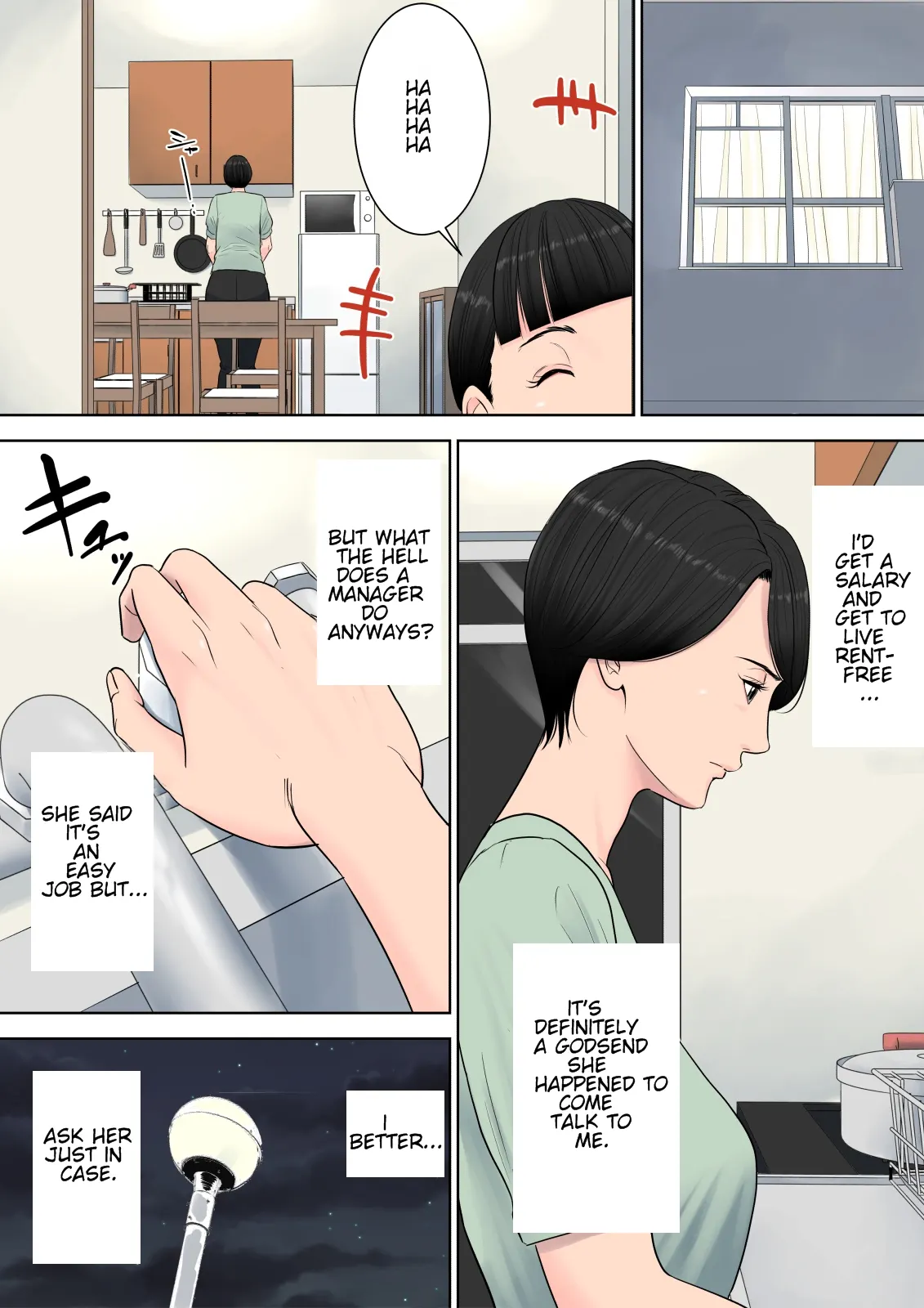 Tsubakigaoka Housing Project Manager  (Chapter 1) — page 9