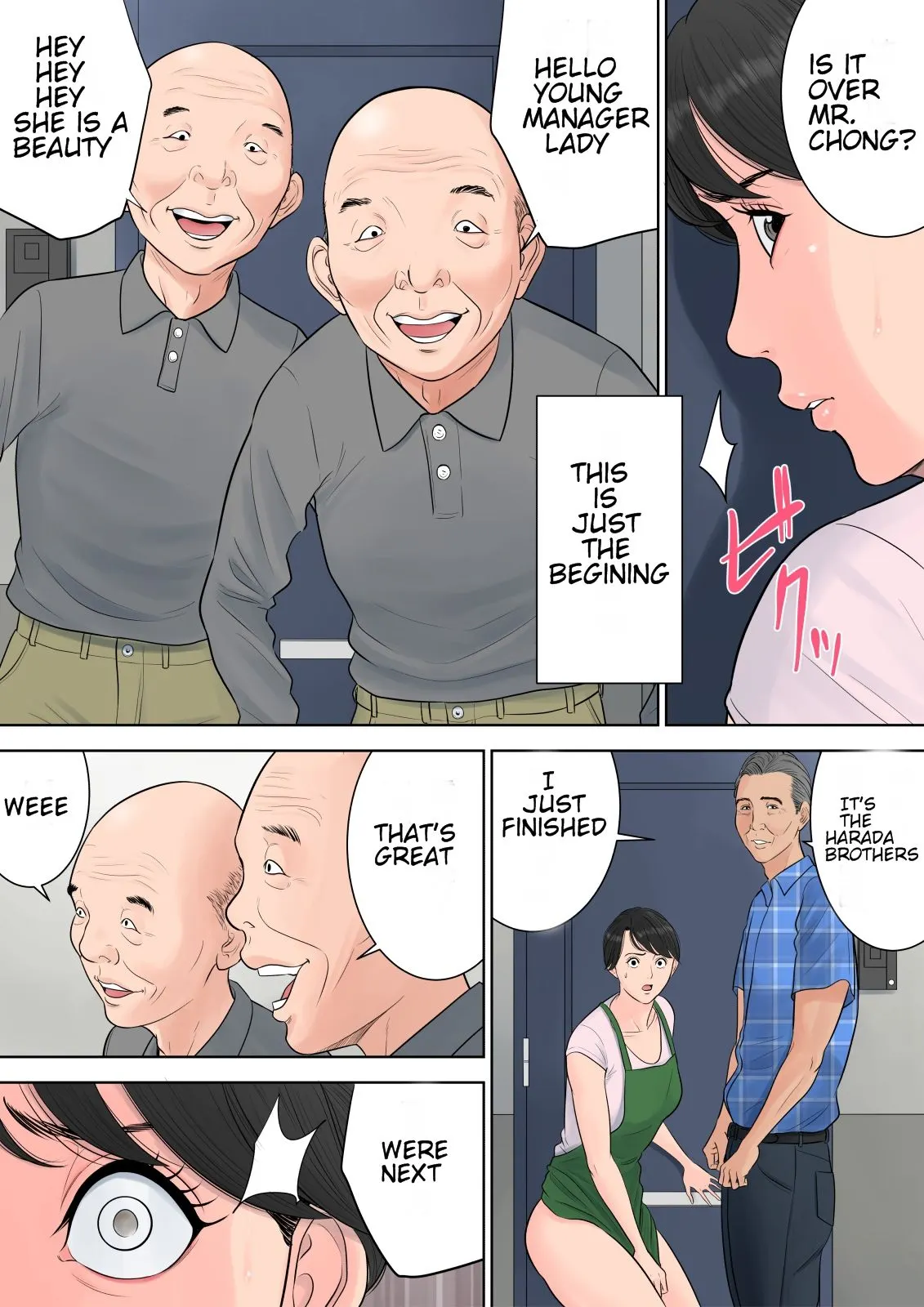 Tsubakigaoka Housing Project Manager  (Chapter 1) — page 84