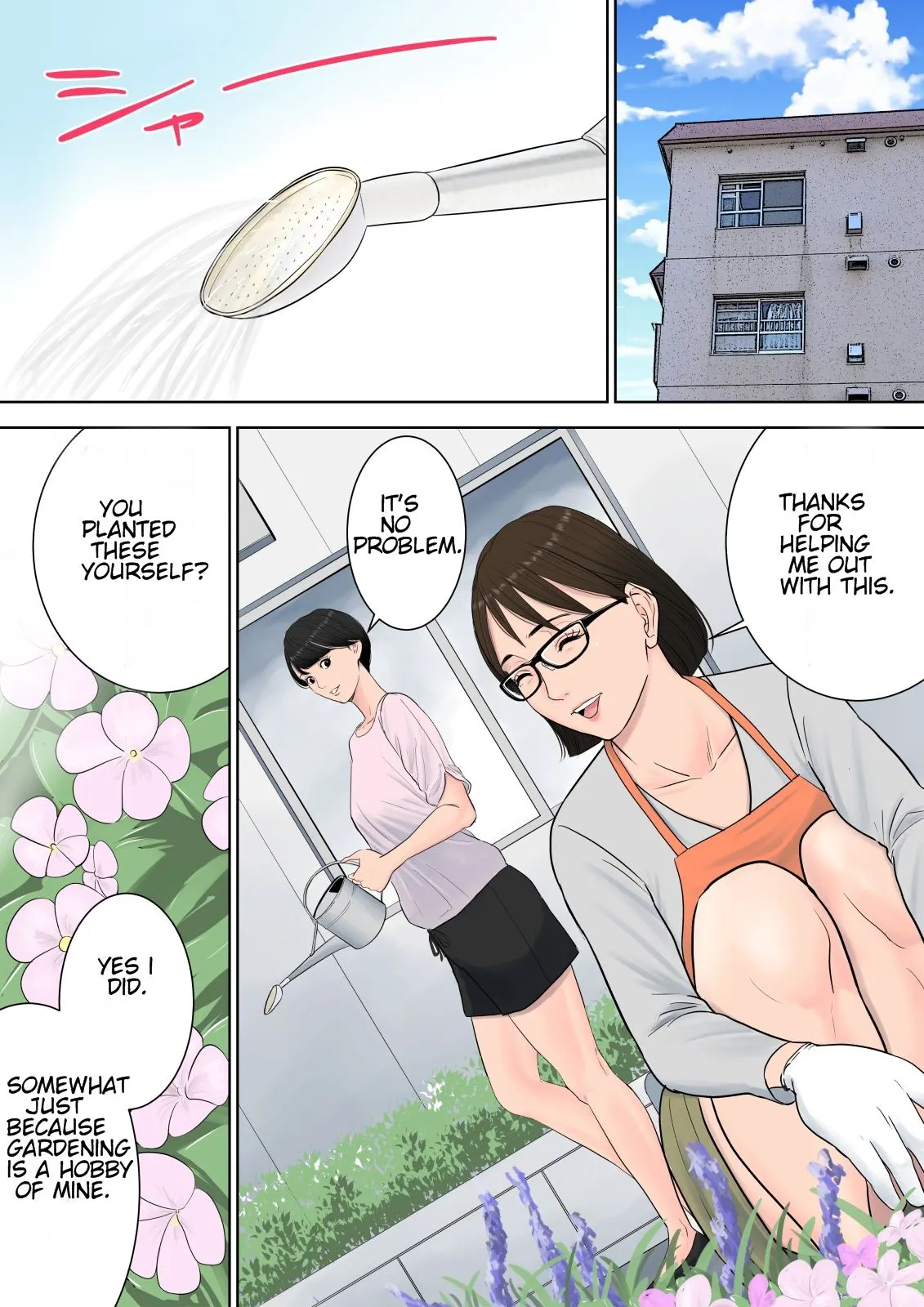 Tsubakigaoka Housing Project Manager  (Chapter 1) — page 10