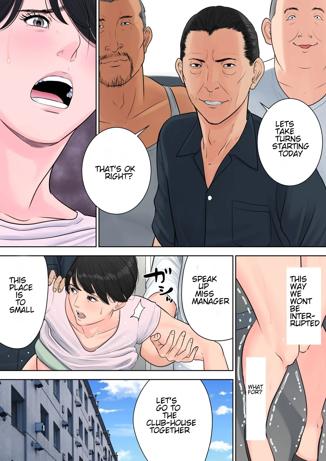Tsubakigaoka Housing Project Manager  (Chapter 1) — page 99