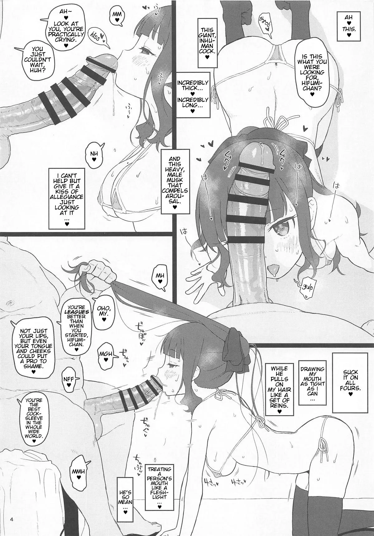 Takimoto Hifumi Found Her Sugar Daddy  (Chapter 01) — page 3