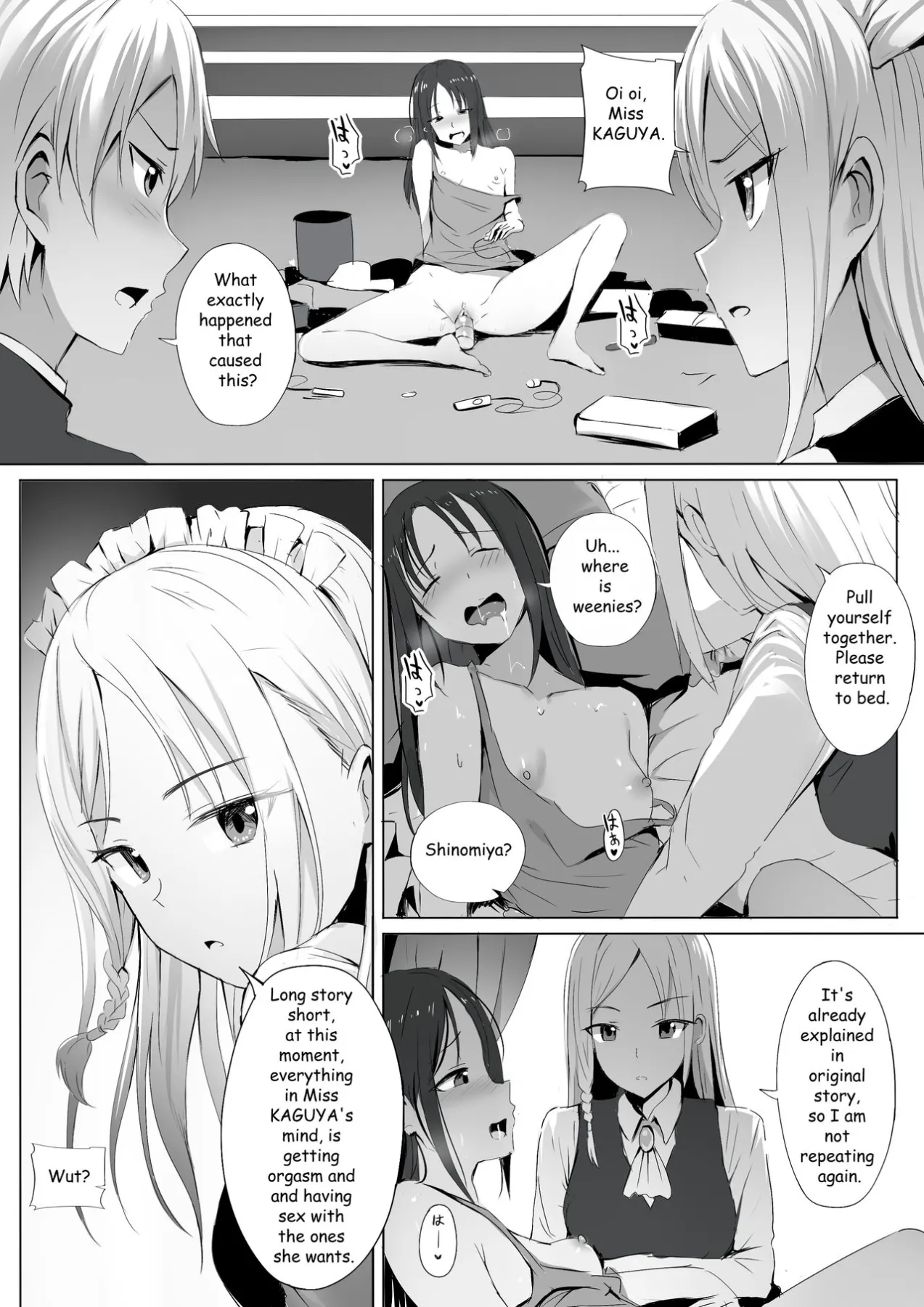 Shinomiya No Maid Wa Tokojyouzu  (Chapter 01) — page 4