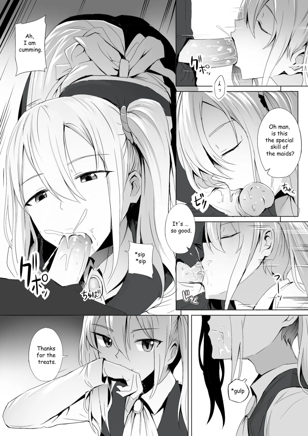 Shinomiya No Maid Wa Tokojyouzu  (Chapter 01) — page 8