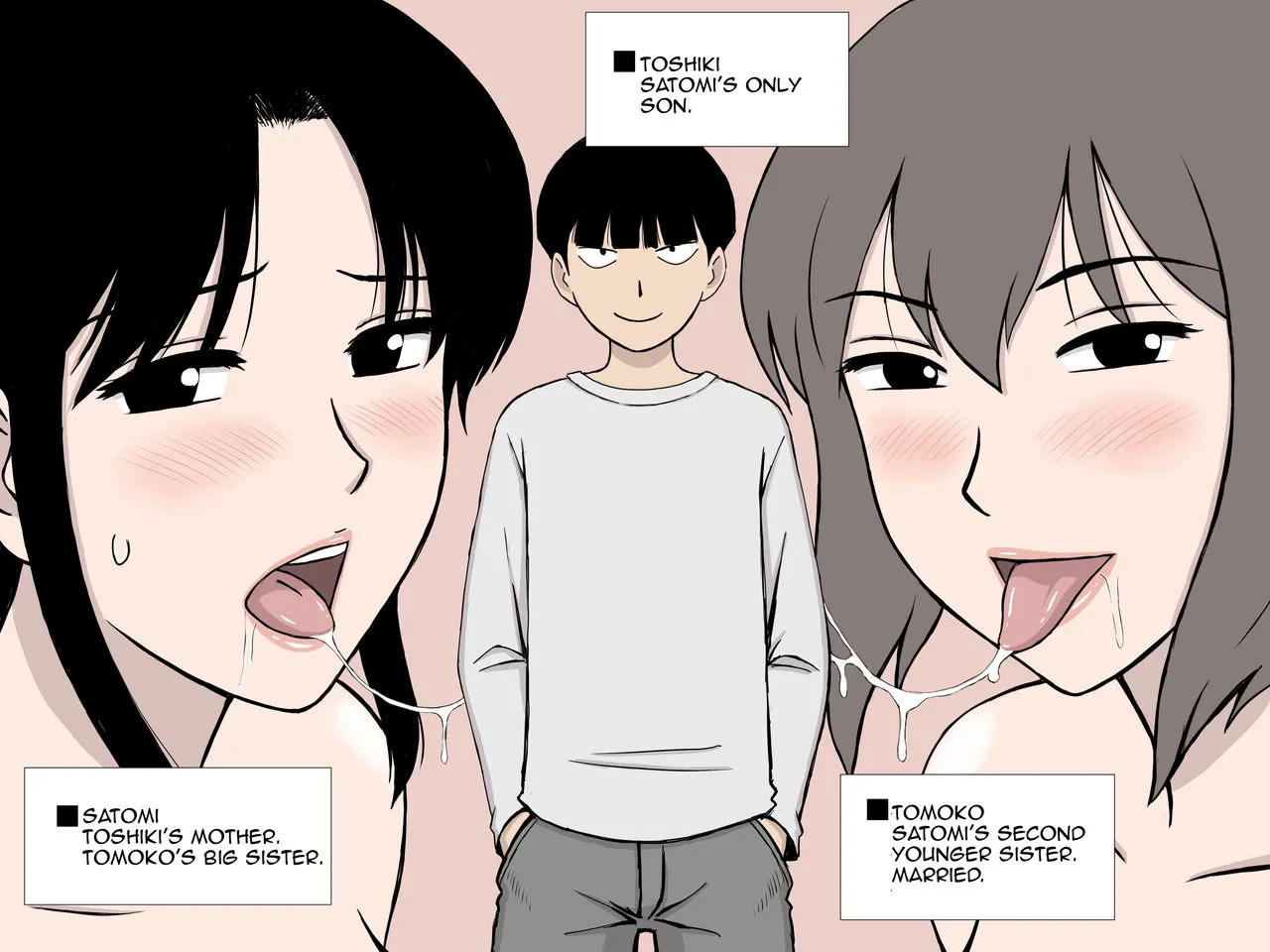 My Mom And My Aunt Are My Sex Friends  (Chapter 1) — page 2