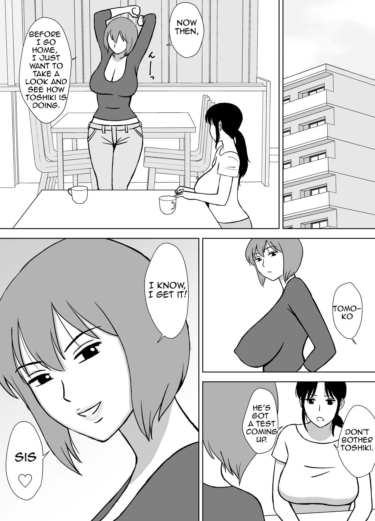 My Mom And My Aunt Are My Sex Friends  (Chapter 1) — page 3