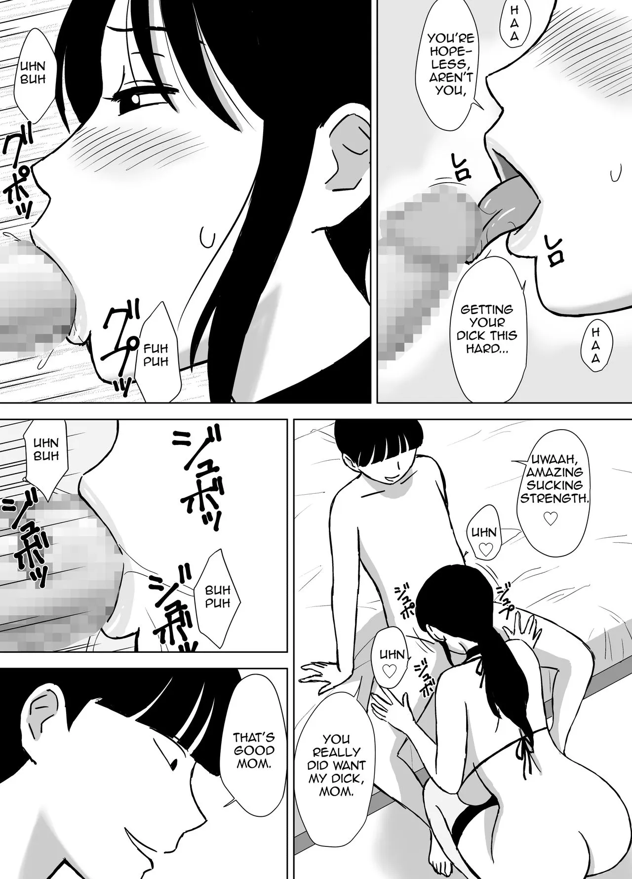 My Mom And My Aunt Are My Sex Friends  (Chapter 1) — page 22