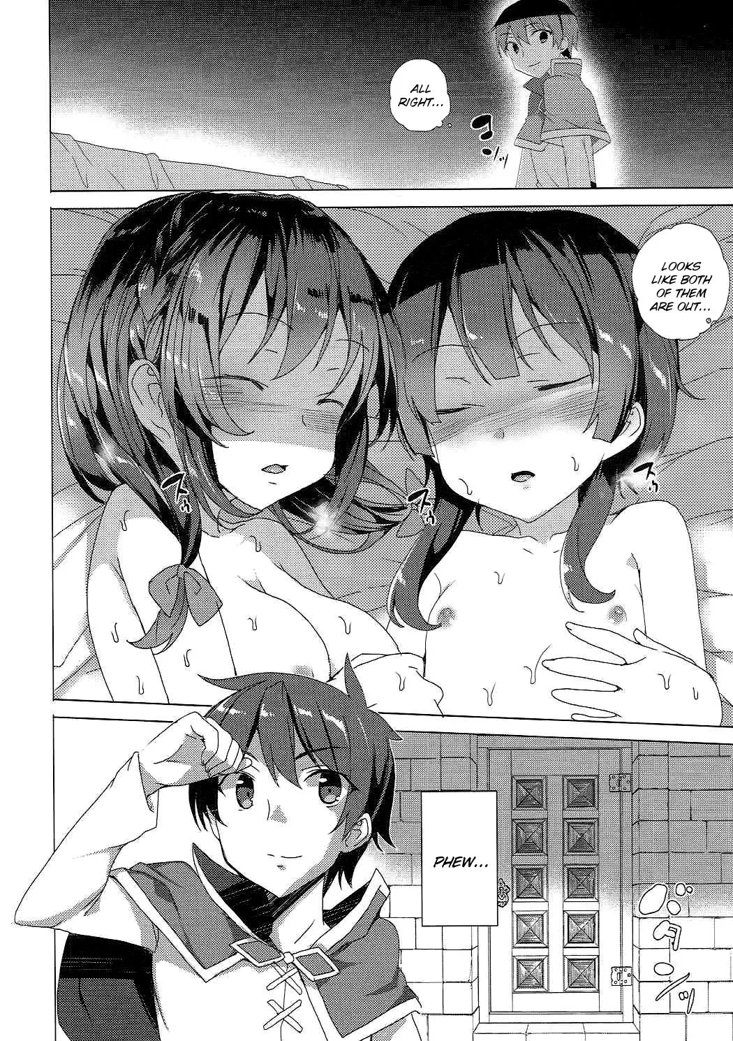 Wonderful Crimson Demon Girls  (Chapter 01) — page 42