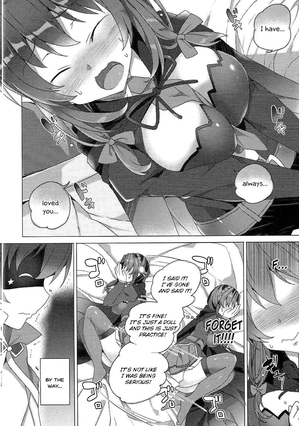 Wonderful Crimson Demon Girls  (Chapter 01) — page 10