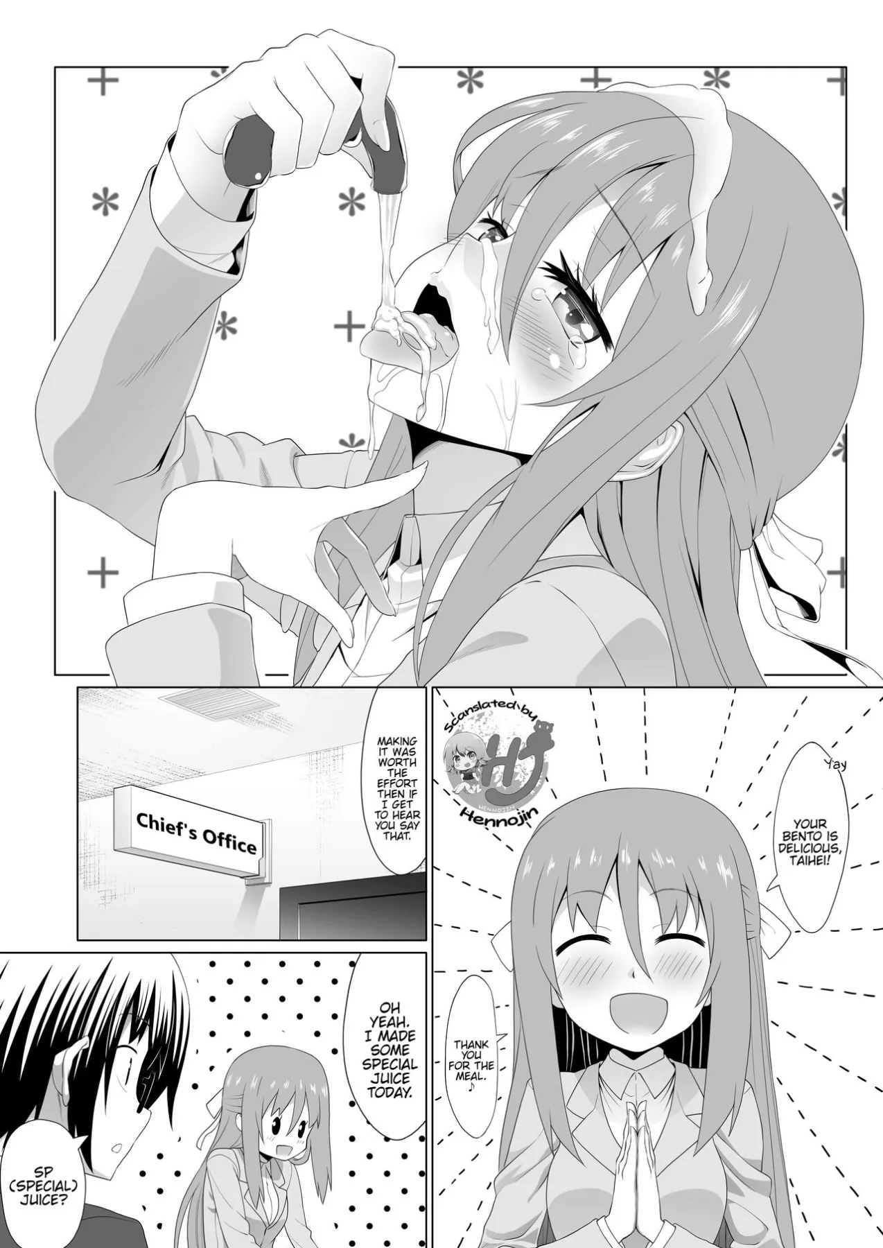 Nuruun Kanau Kachou - Himouto! Umaru-chan  (Chapter 02) — page 3