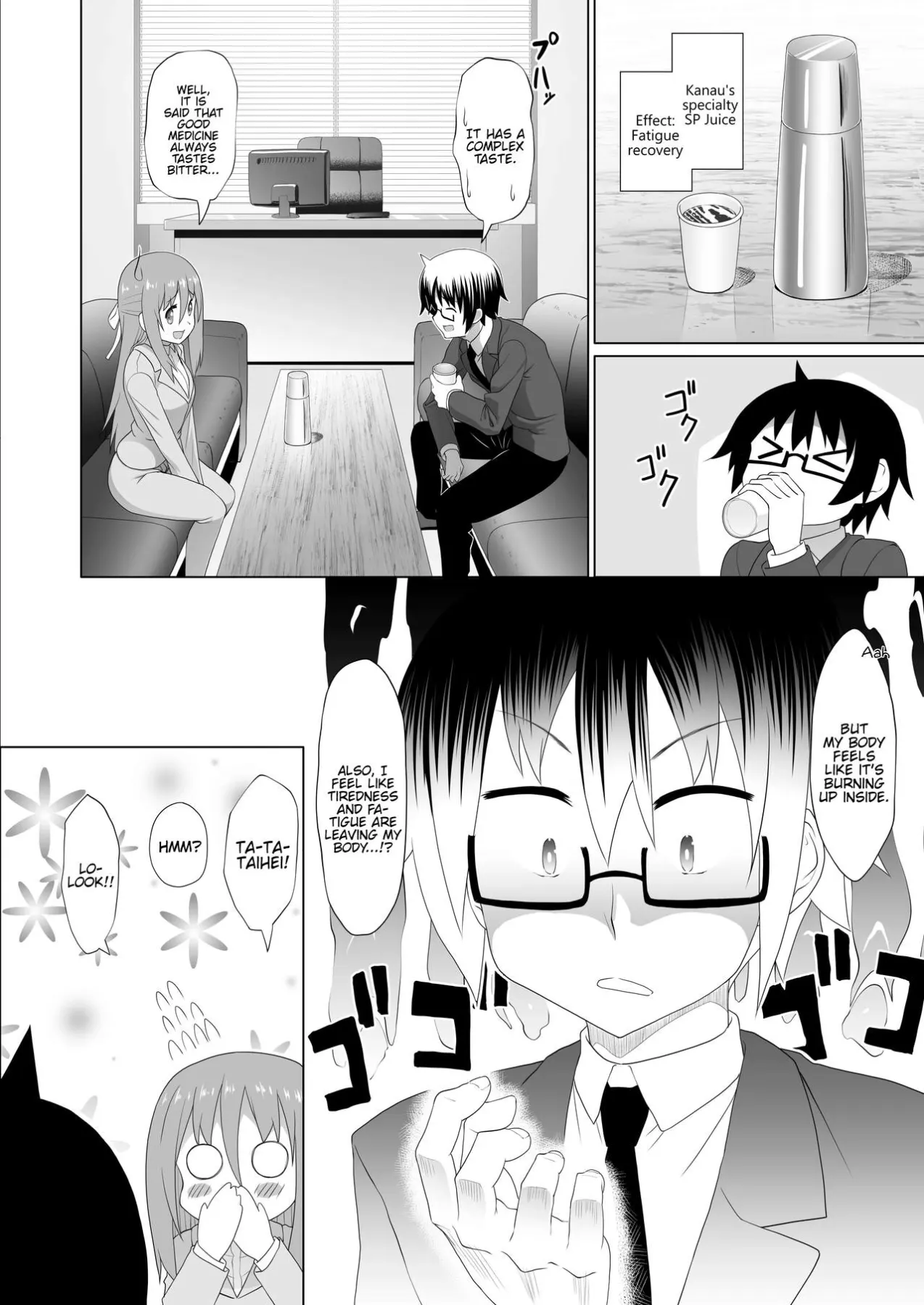 Nuruun Kanau Kachou - Himouto! Umaru-chan  (Chapter 02) — page 4
