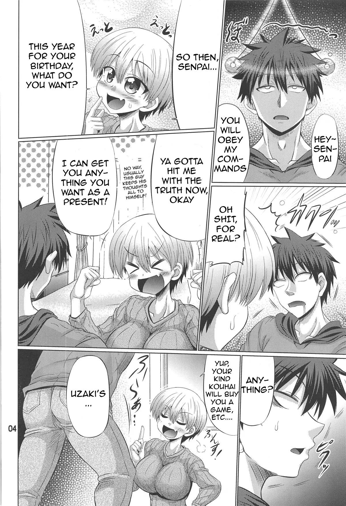 Uzaki-chan Wants To Fool Around  (Chapter 01) — page 3