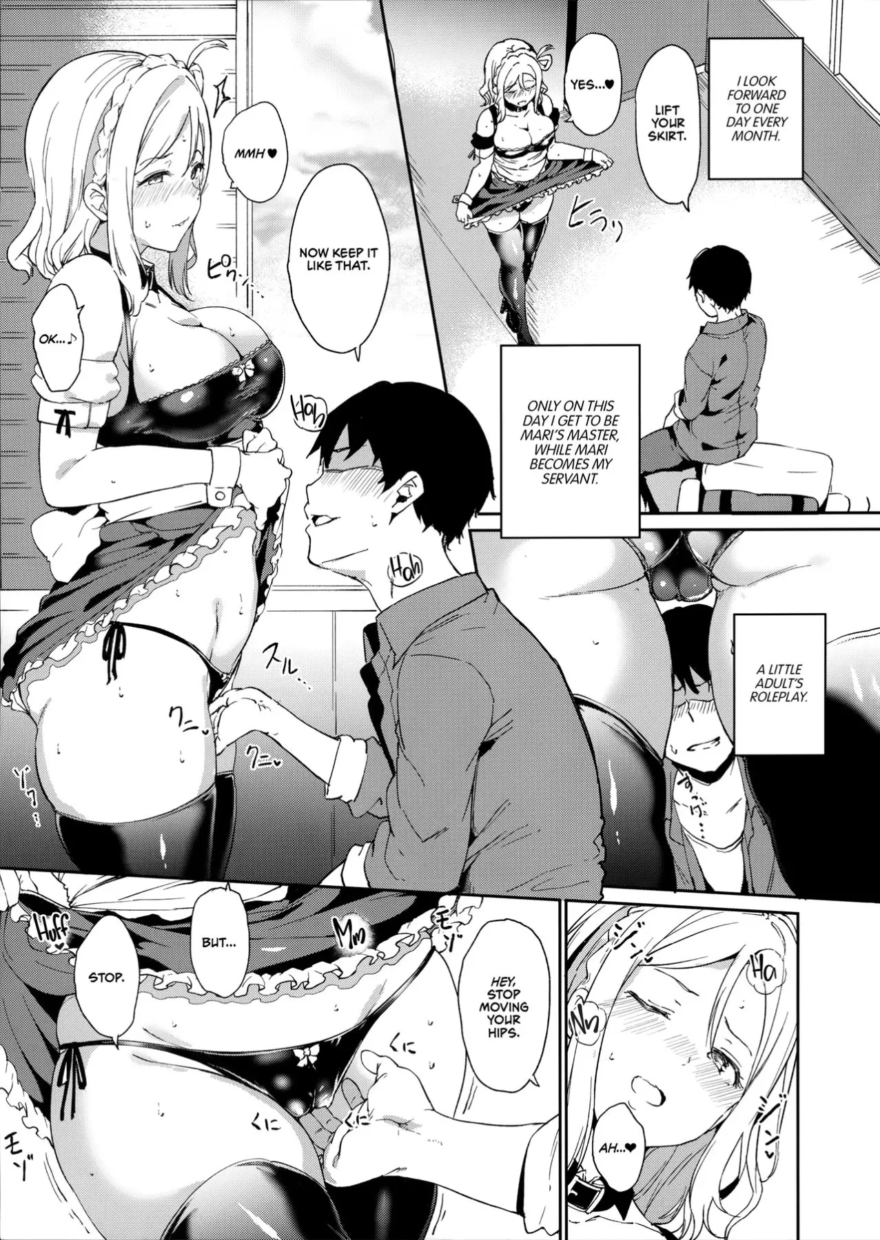 Ohara/s Day Off - Love Live! Sunshine  (Chapter 01) — page 6