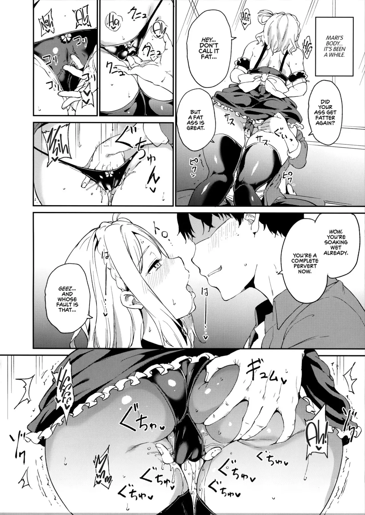 Ohara/s Day Off - Love Live! Sunshine  (Chapter 01) — page 7