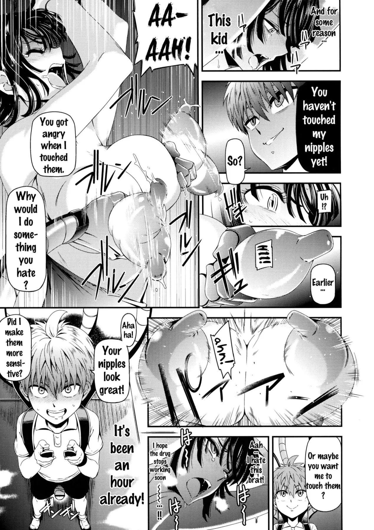 One-Hurricane - One Punch Man  (Chapter 05) — page 20