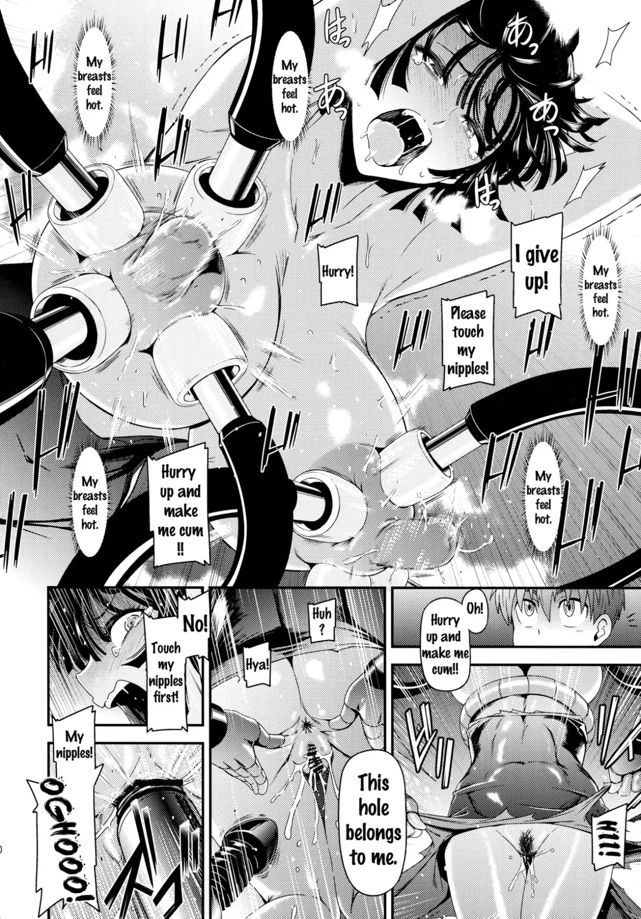 One-Hurricane - One Punch Man  (Chapter 05) — page 21
