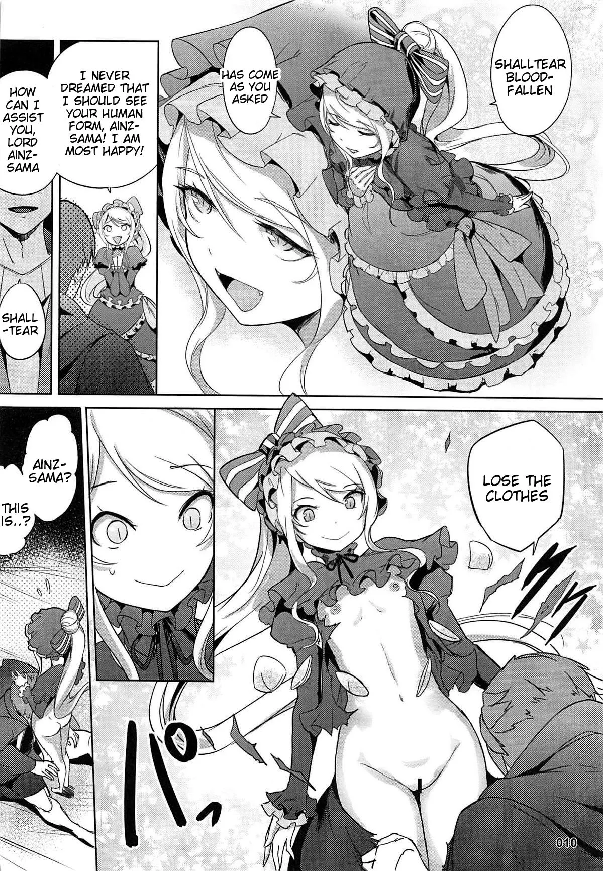 Goranshin Nasai! Ainz-sama - Overlord  (Chapter 01) — page 11