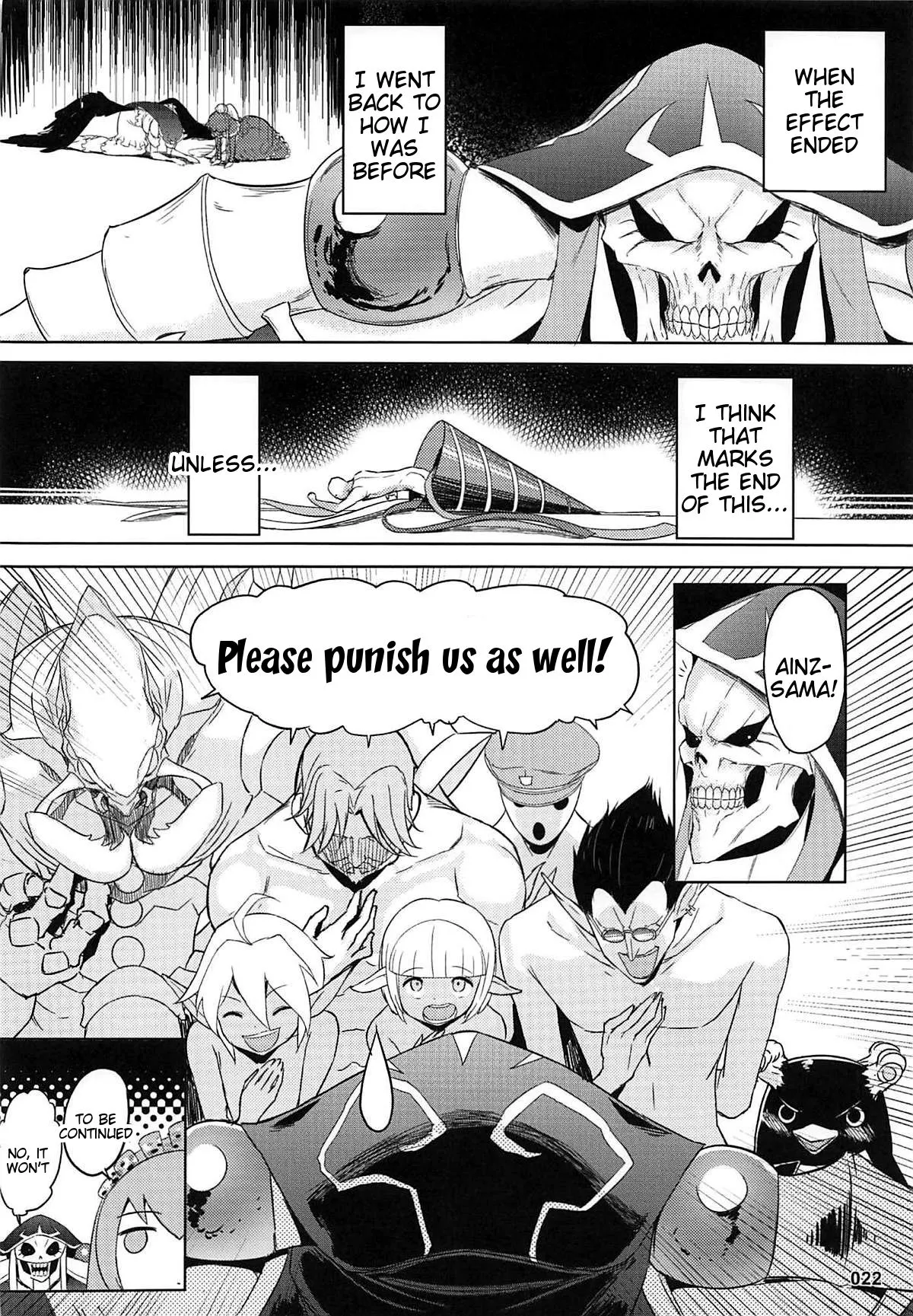 Goranshin Nasai! Ainz-sama - Overlord  (Chapter 01) — page 23