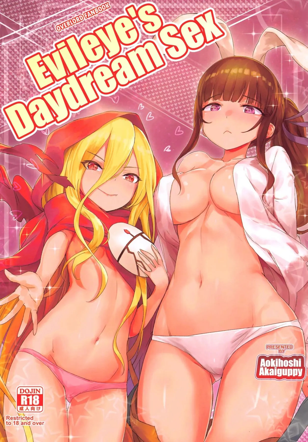 Evileye/s Daydream Sex - Overlord  (Chapter 01) — page 1