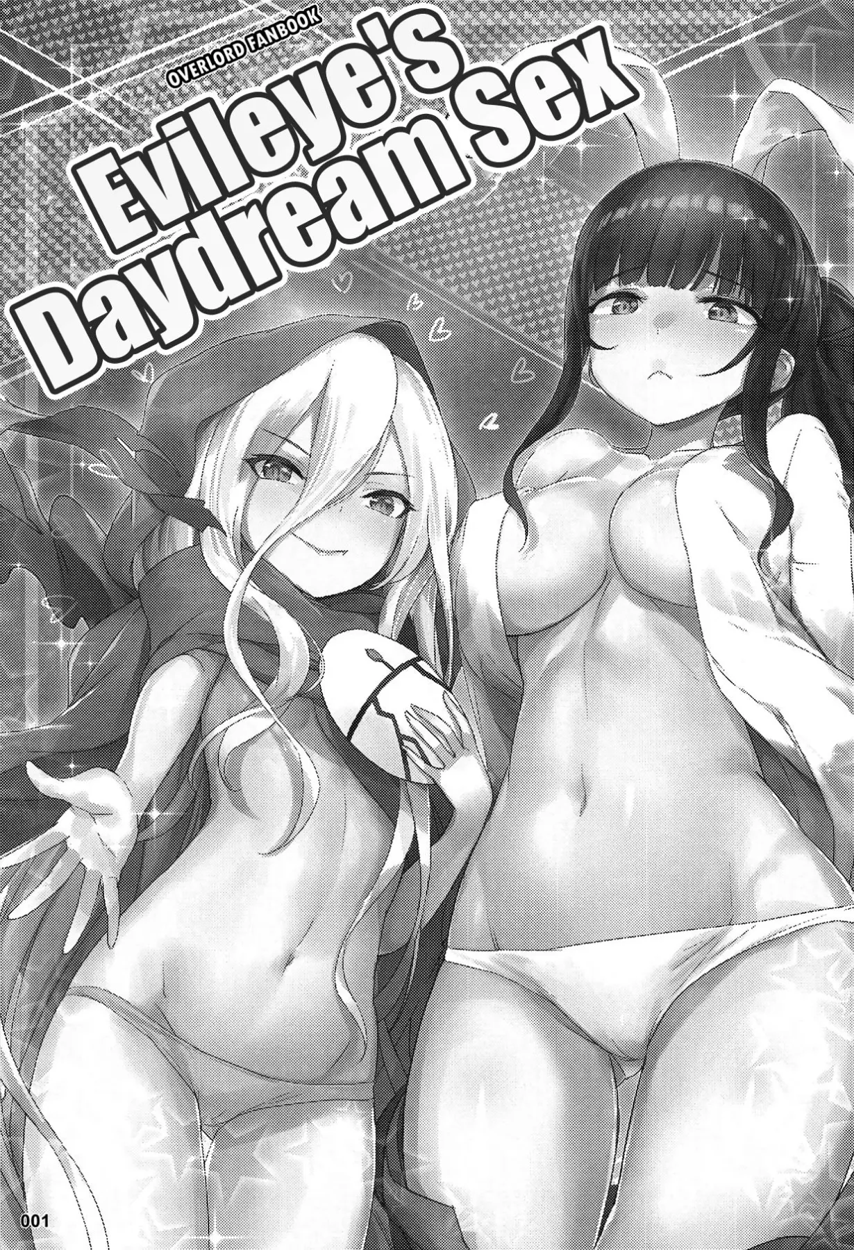 Evileye/s Daydream Sex - Overlord  (Chapter 01) — page 2