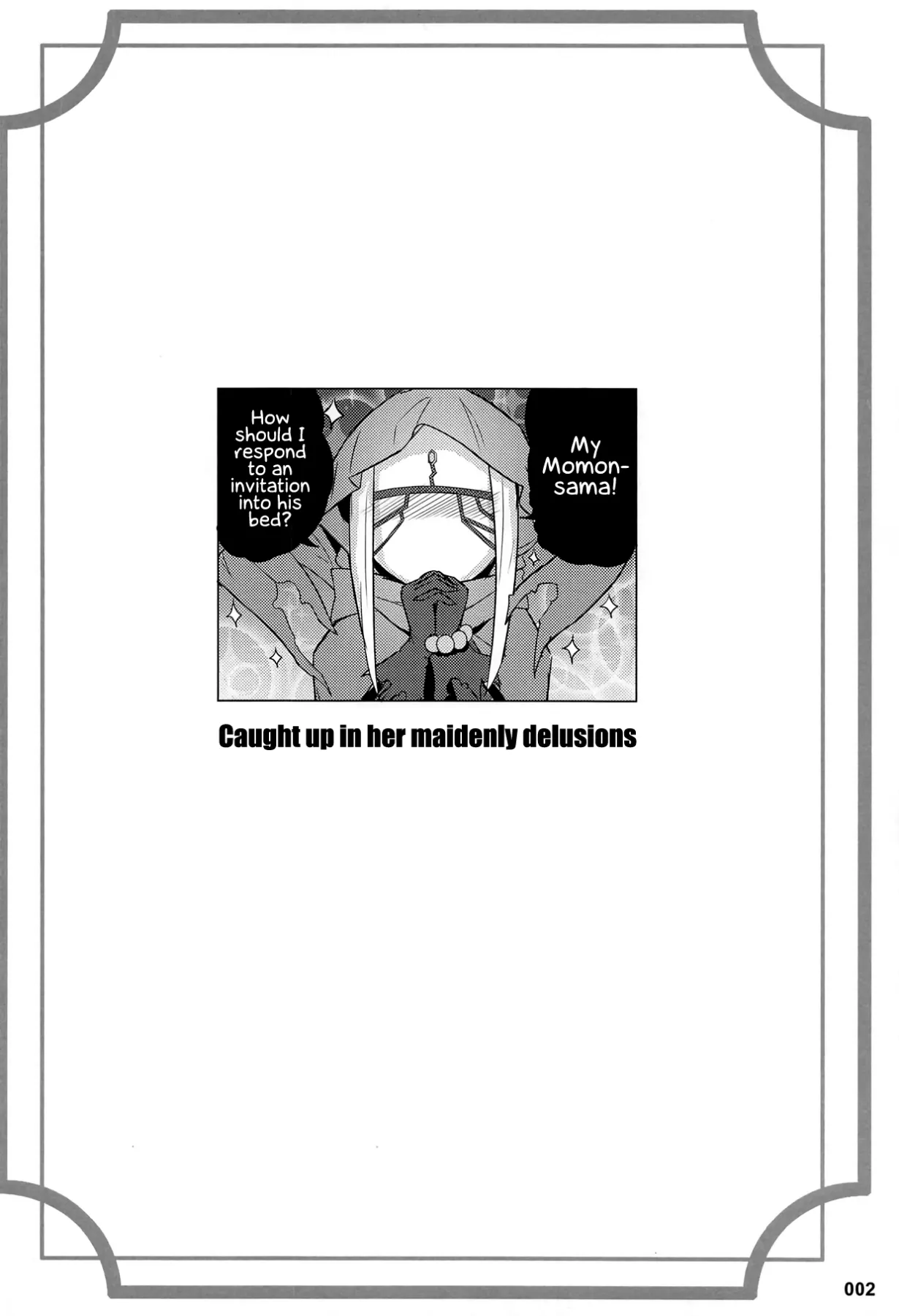 Evileye/s Daydream Sex - Overlord  (Chapter 01) — page 3