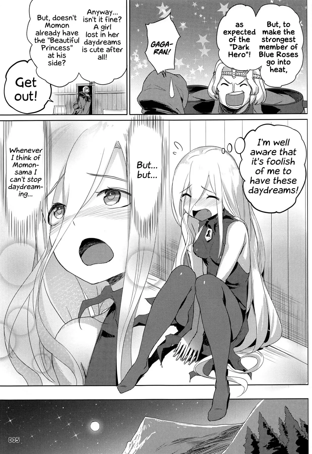 Evileye/s Daydream Sex - Overlord  (Chapter 01) — page 6