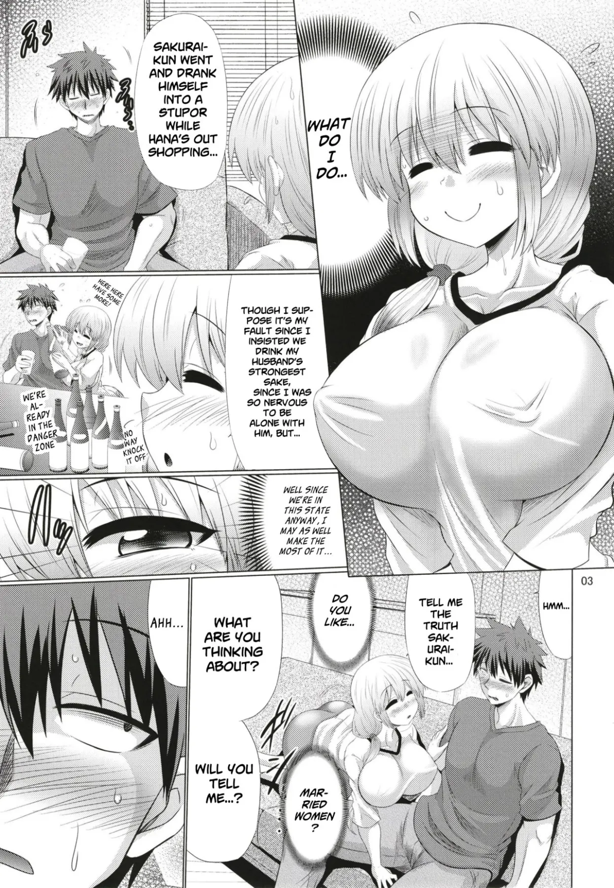 Uzaki-chan Wants To Fool Around  (Chapter 02) — page 3