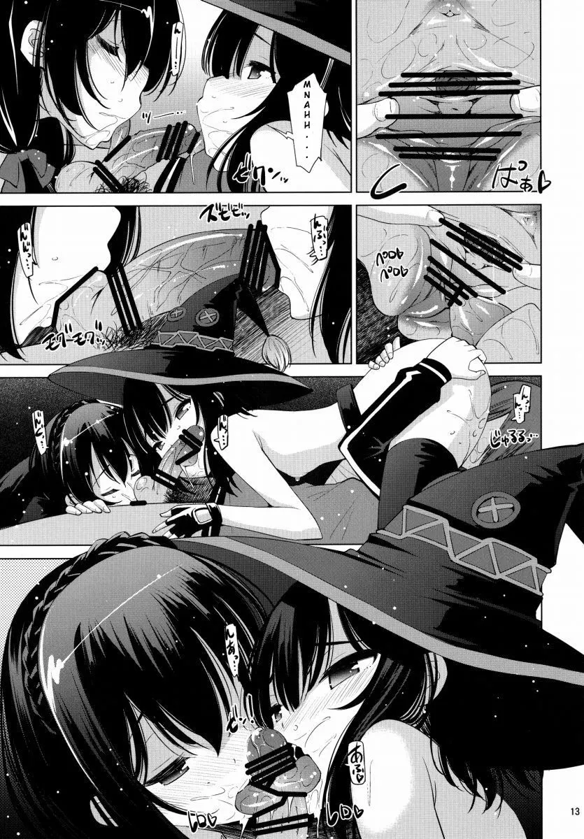 What Is This Nasty Liquid?  (Chapter 01) — page 12