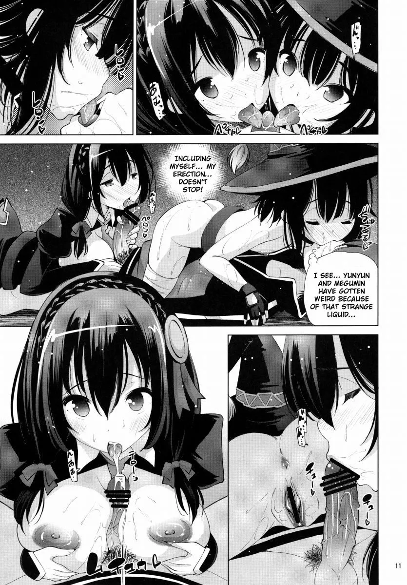 What Is This Nasty Liquid?  (Chapter 01) — page 10
