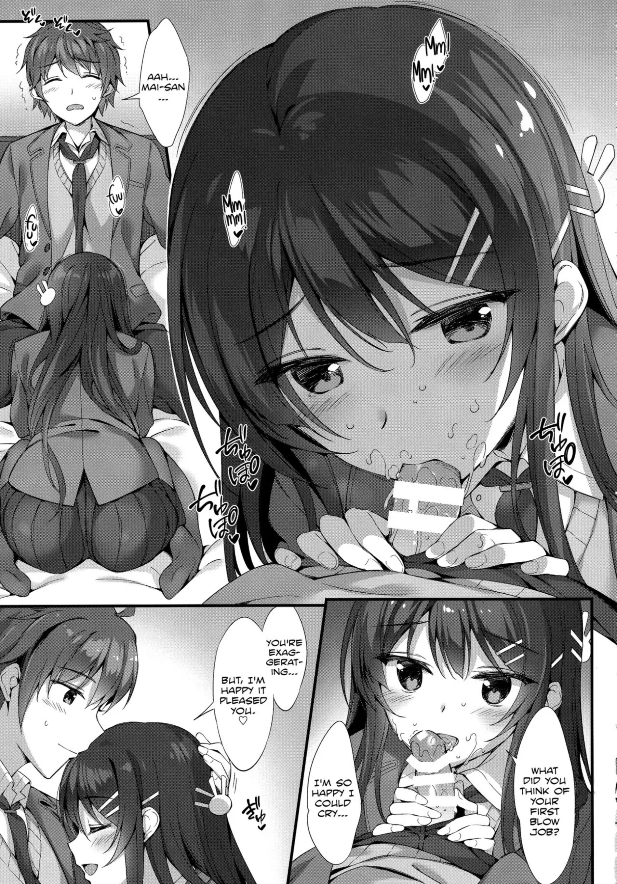 I Want To Flirt With Mai-senpai  (Chapter 1) — page 8