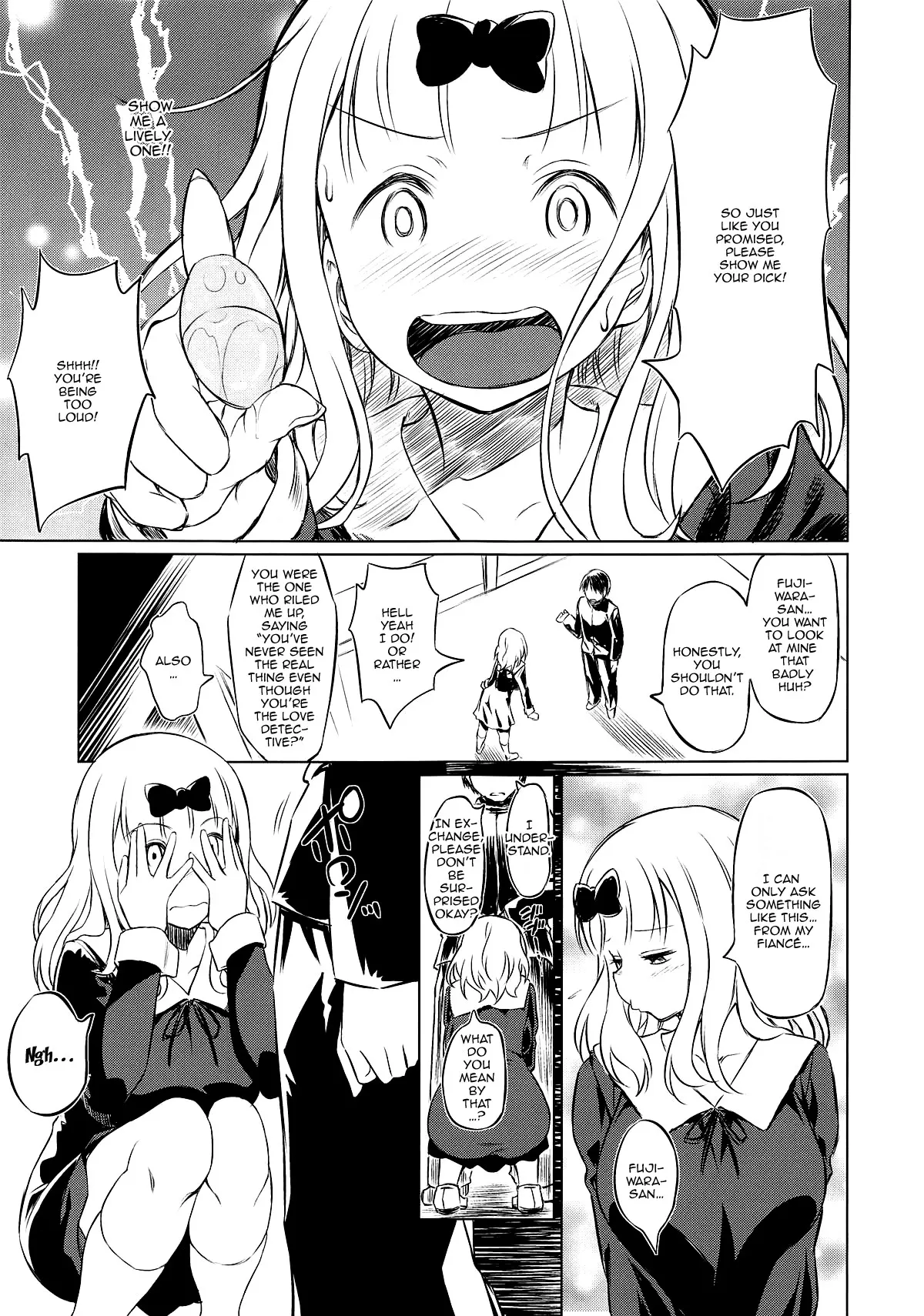 Erochika - Kaguya-sama: Love Is War  (Chapter 01) — page 6