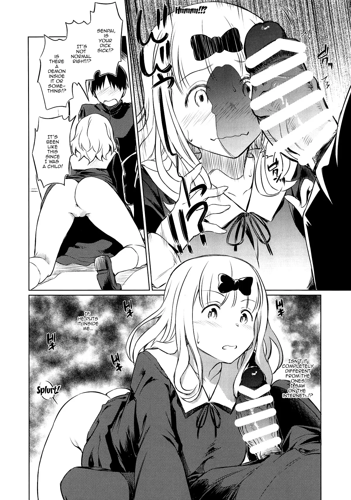 Erochika - Kaguya-sama: Love Is War  (Chapter 01) — page 7