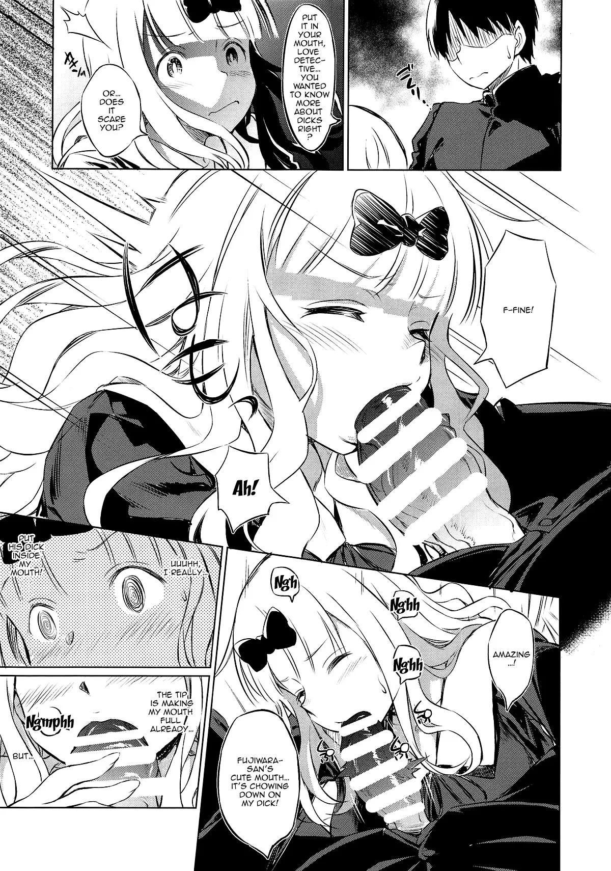Erochika - Kaguya-sama: Love Is War  (Chapter 01) — page 8