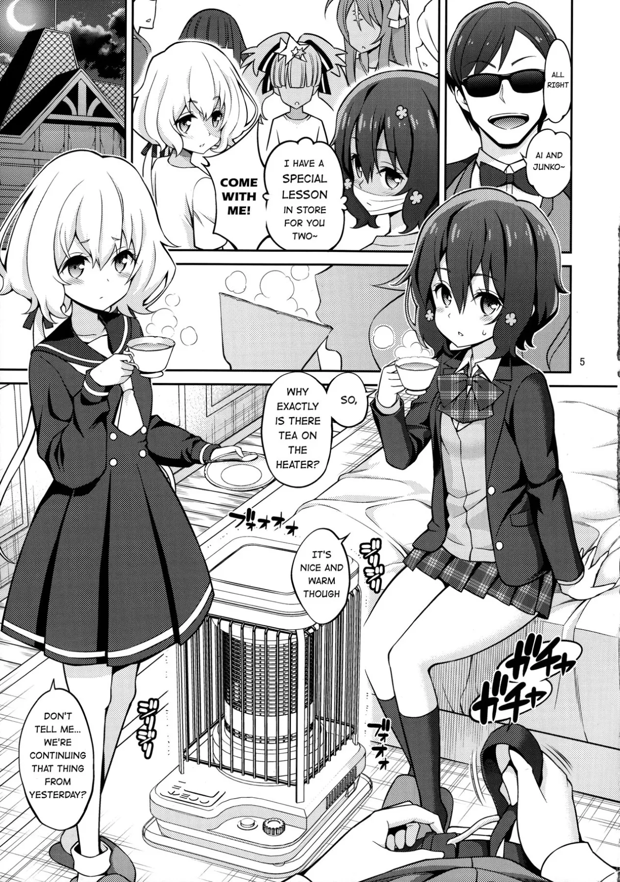 Zombie Land Shojo  (Chapter 1) — page 4