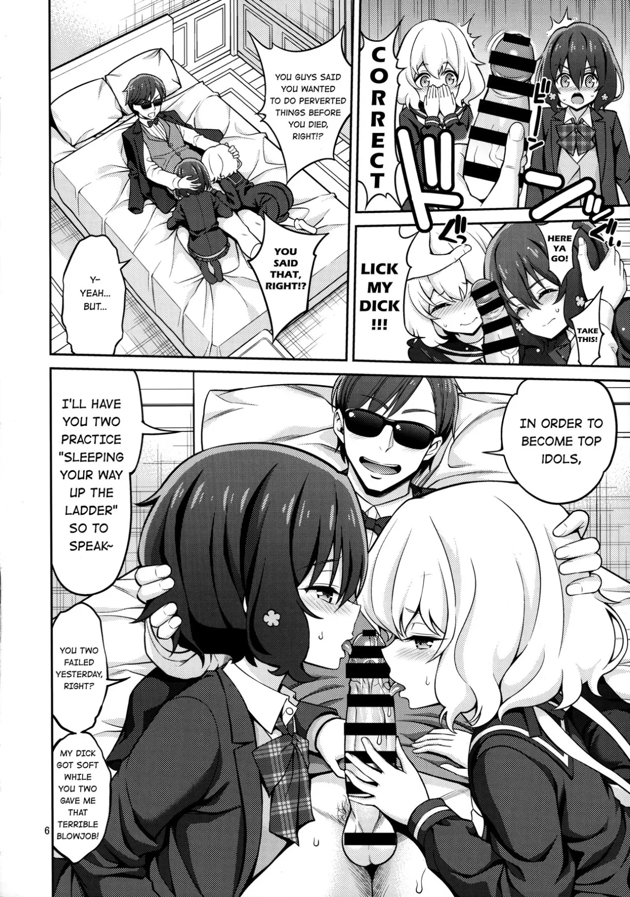 Zombie Land Shojo  (Chapter 1) — page 5