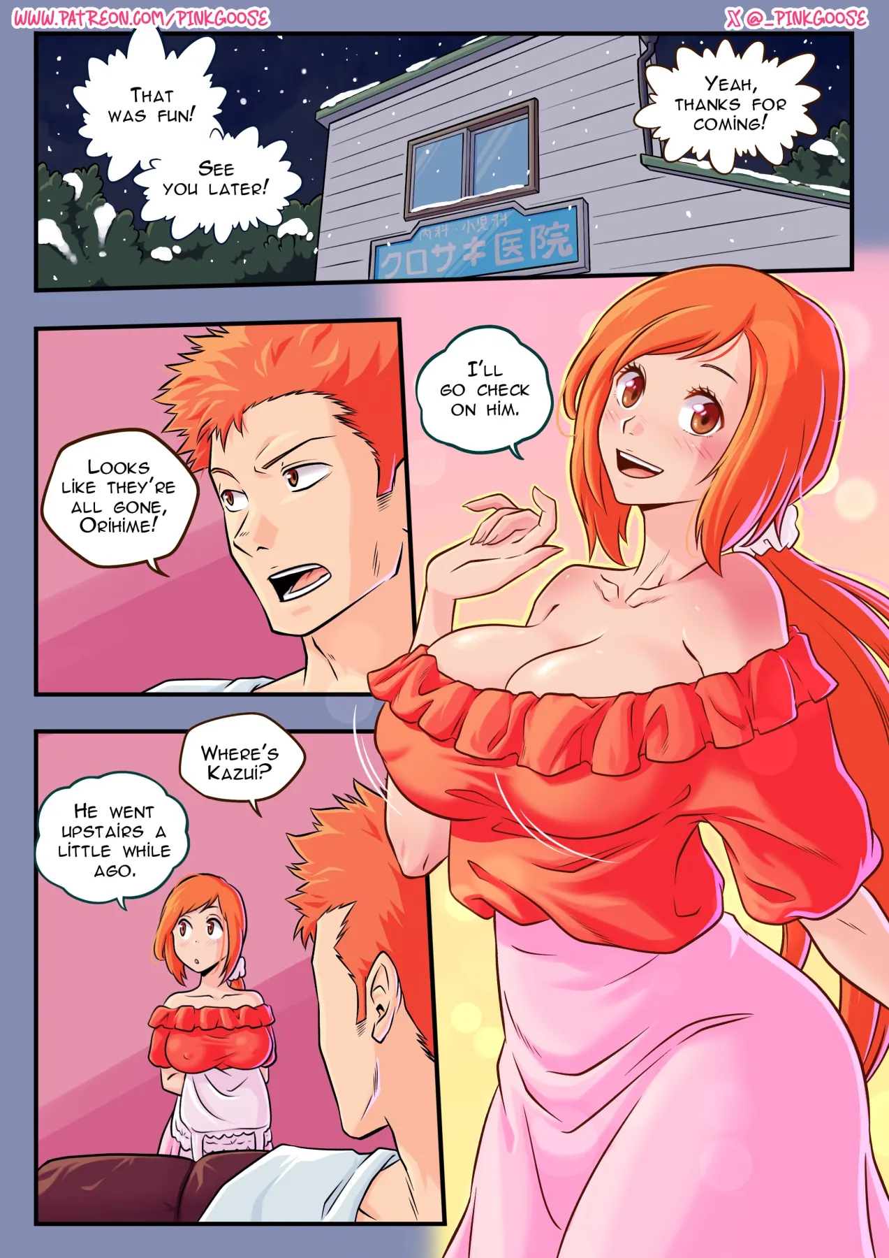 Orihime X Ichigo ComicBleach  (Chapter 01) — page 2
