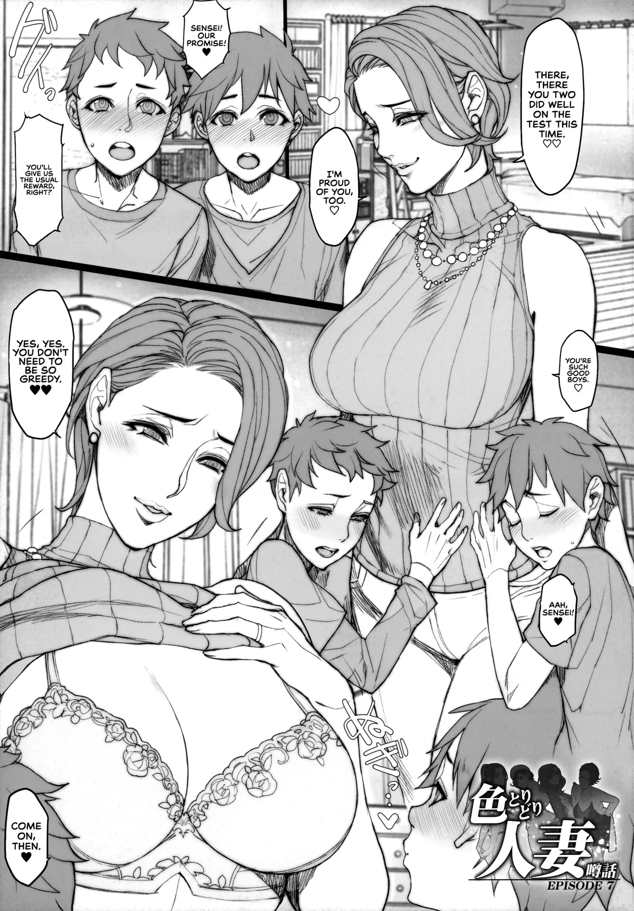 All Sorts Of Wives  (Chapter 1) — page 34