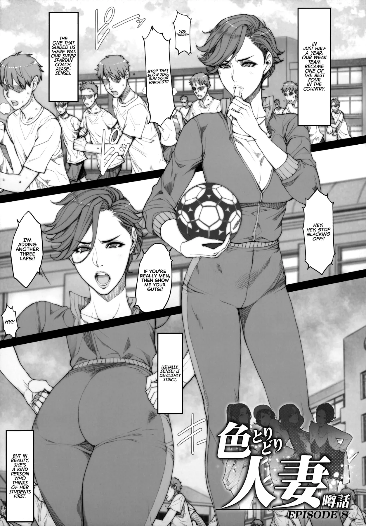 All Sorts Of Wives  (Chapter 1) — page 38