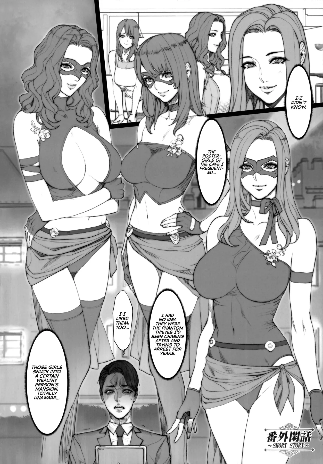 All Sorts Of Wives  (Chapter 1) — page 46