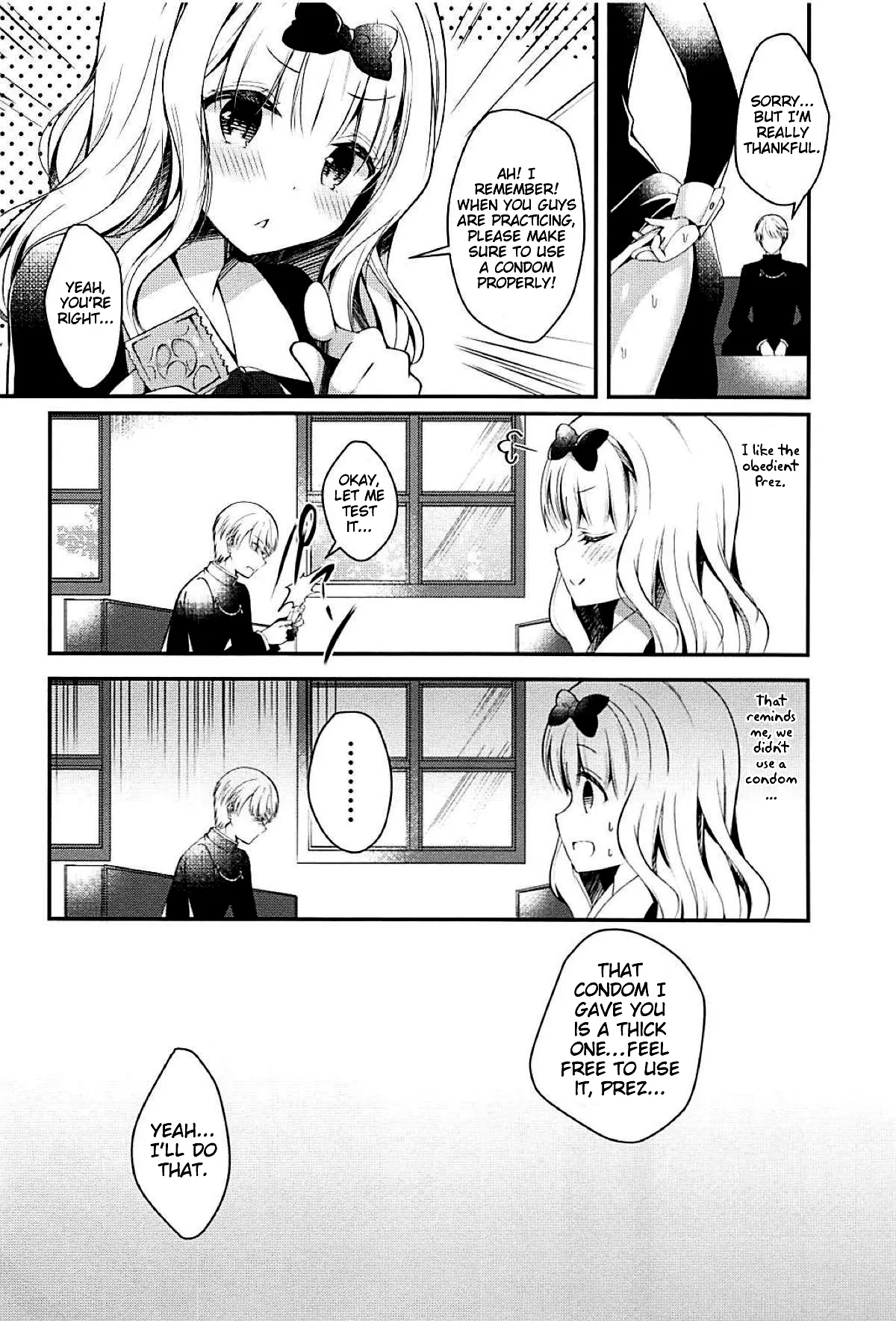 Fujiwara-shoki Wa Kotowaritai  (Chapter 01) — page 12