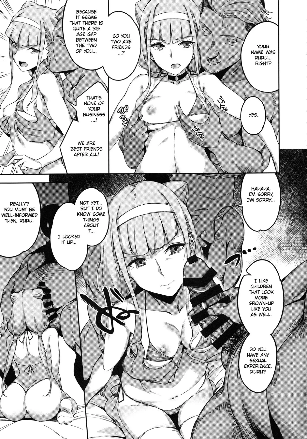 There Is No Sparkling Future  (Chapter 01) — page 6
