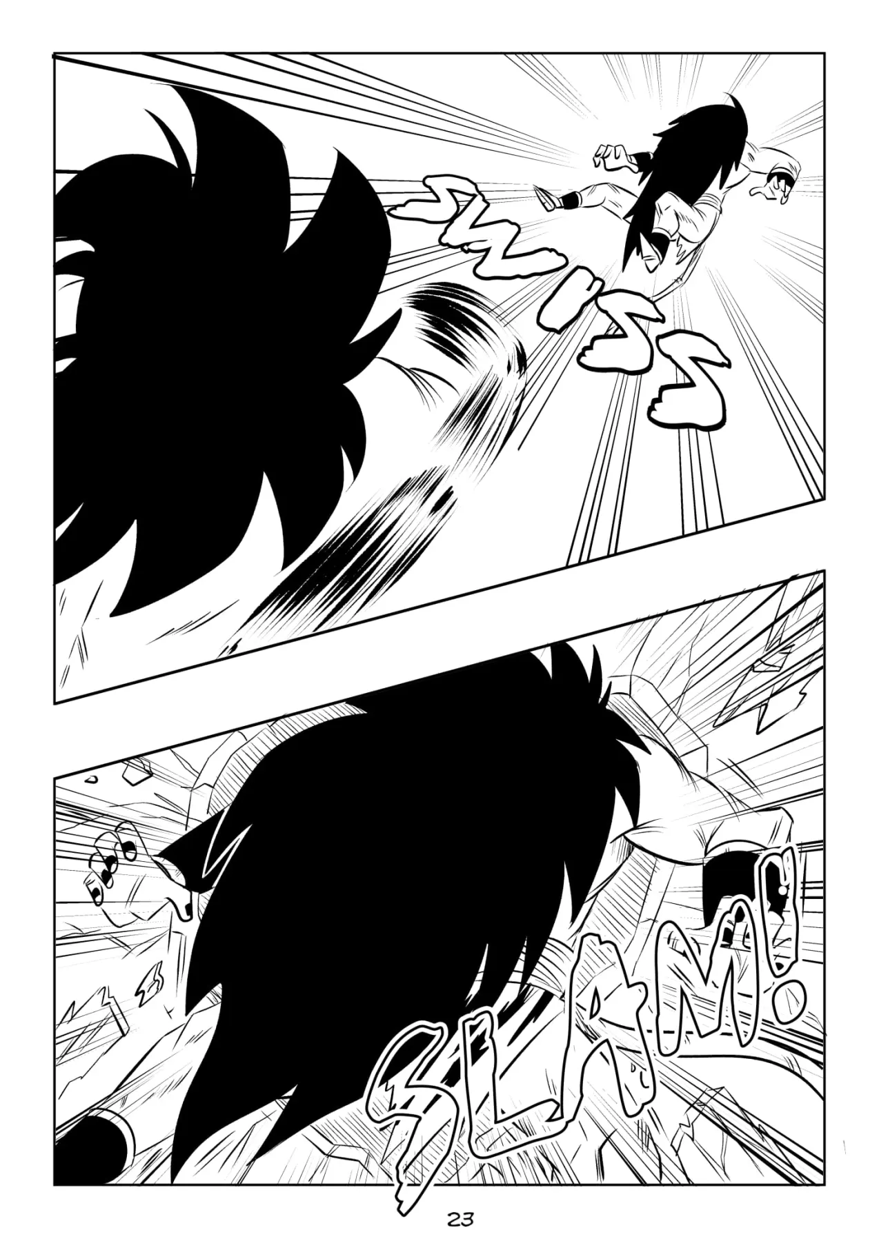 Mate Of The Monkey KingDragon Ball GT  (Chapter 03) — page 24