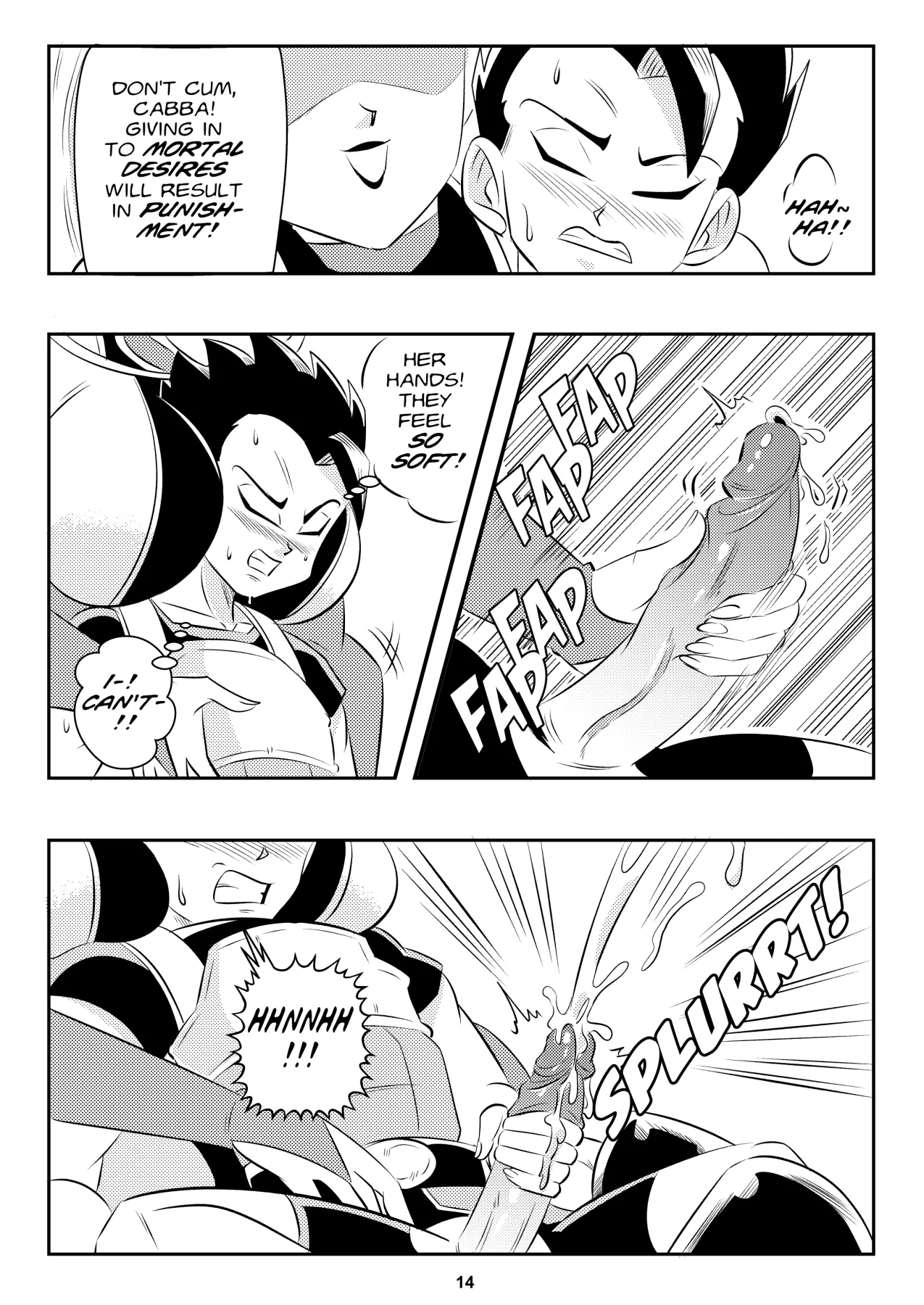 Heavenly TrainingDragon Ball Super  (Chapter 01) — page 15