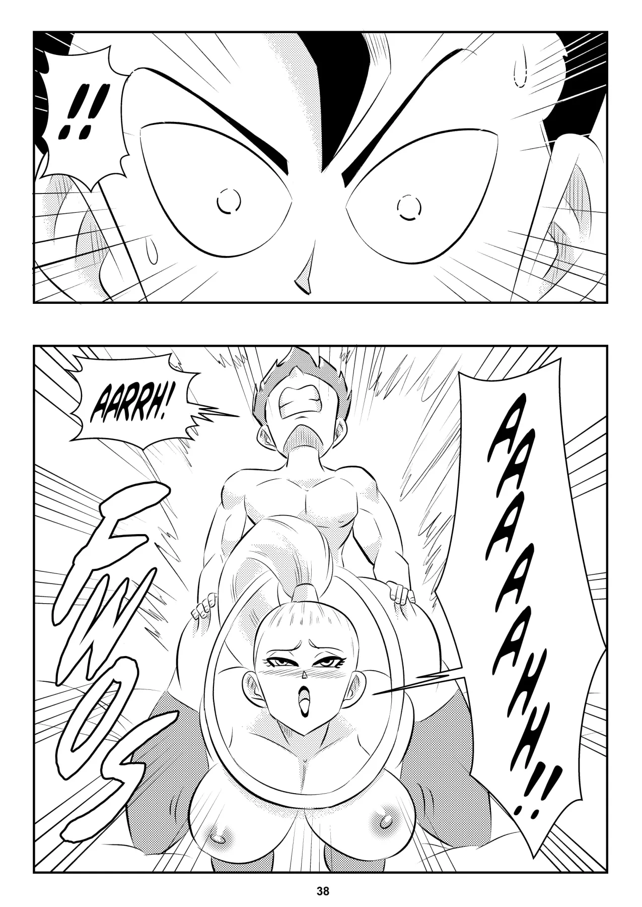 Heavenly TrainingDragon Ball Super  (Chapter 01) — page 39