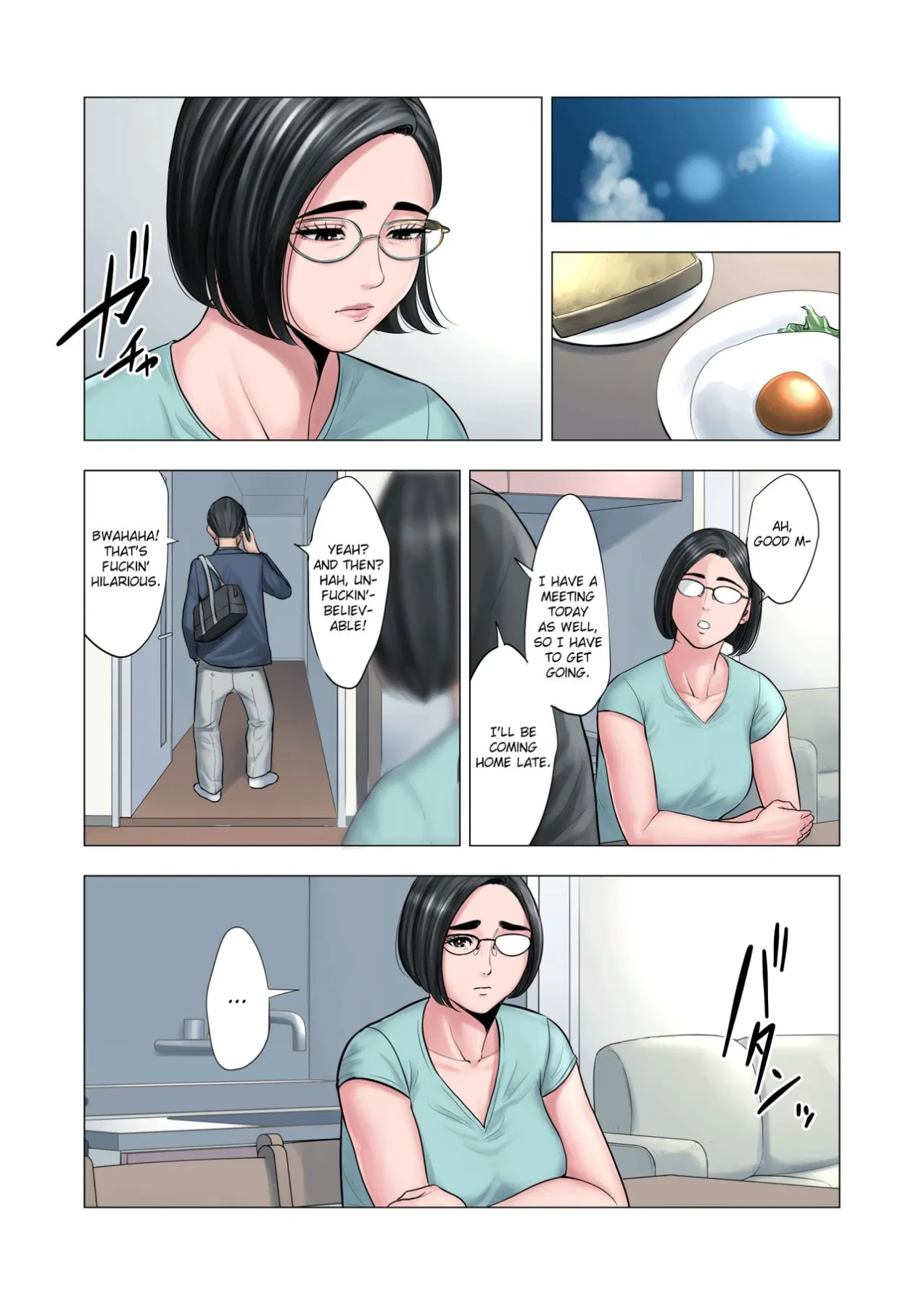 Neighbor Adultery ~ A Warped Relationship Between   (Chapter 1) — page 23