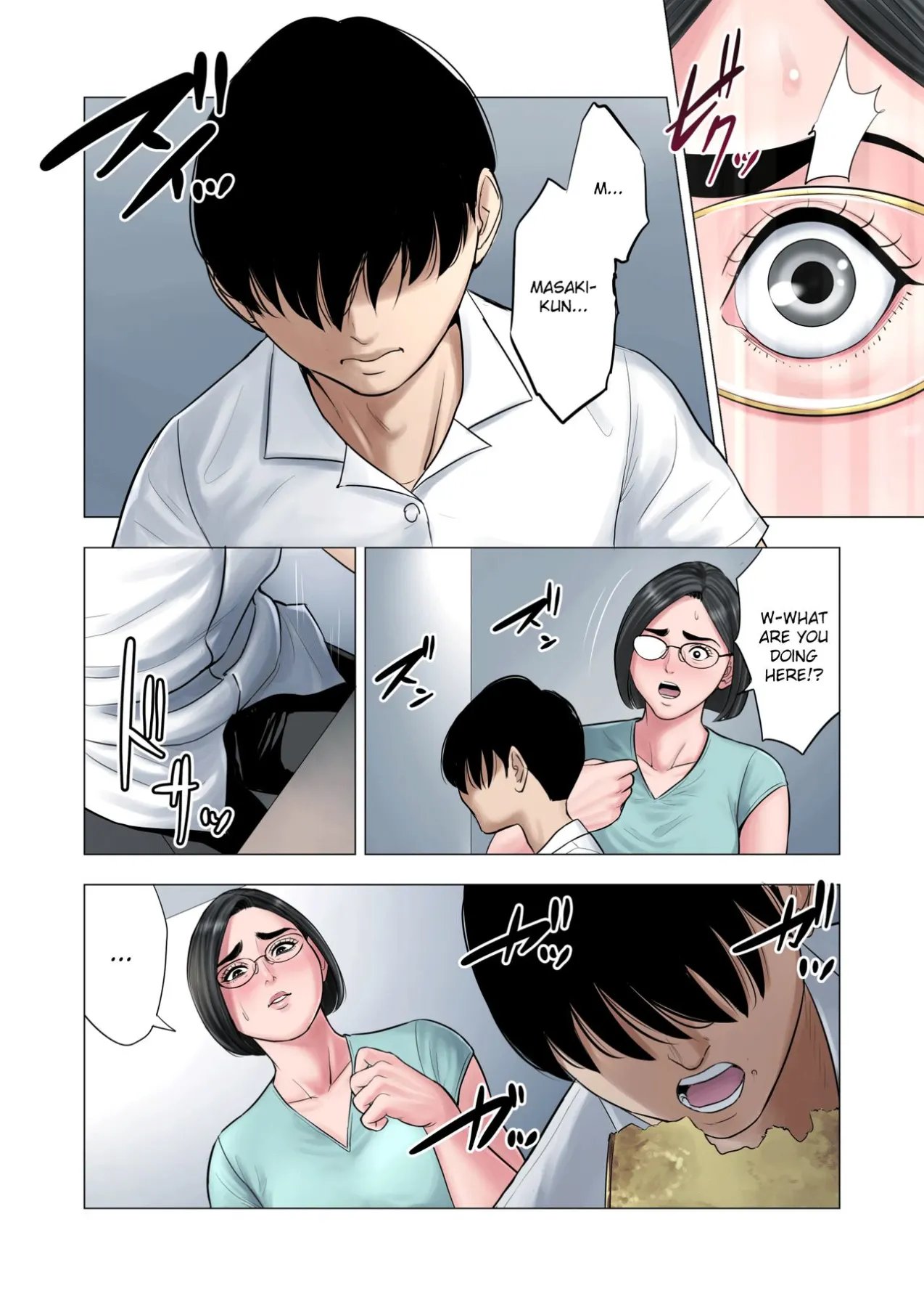 Neighbor Adultery ~ A Warped Relationship Between   (Chapter 1) — page 25