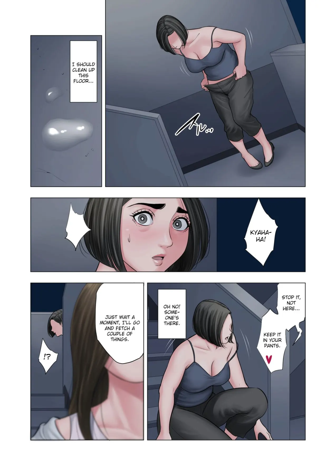 Neighbor Adultery ~ A Warped Relationship Between   (Chapter 1) — page 44