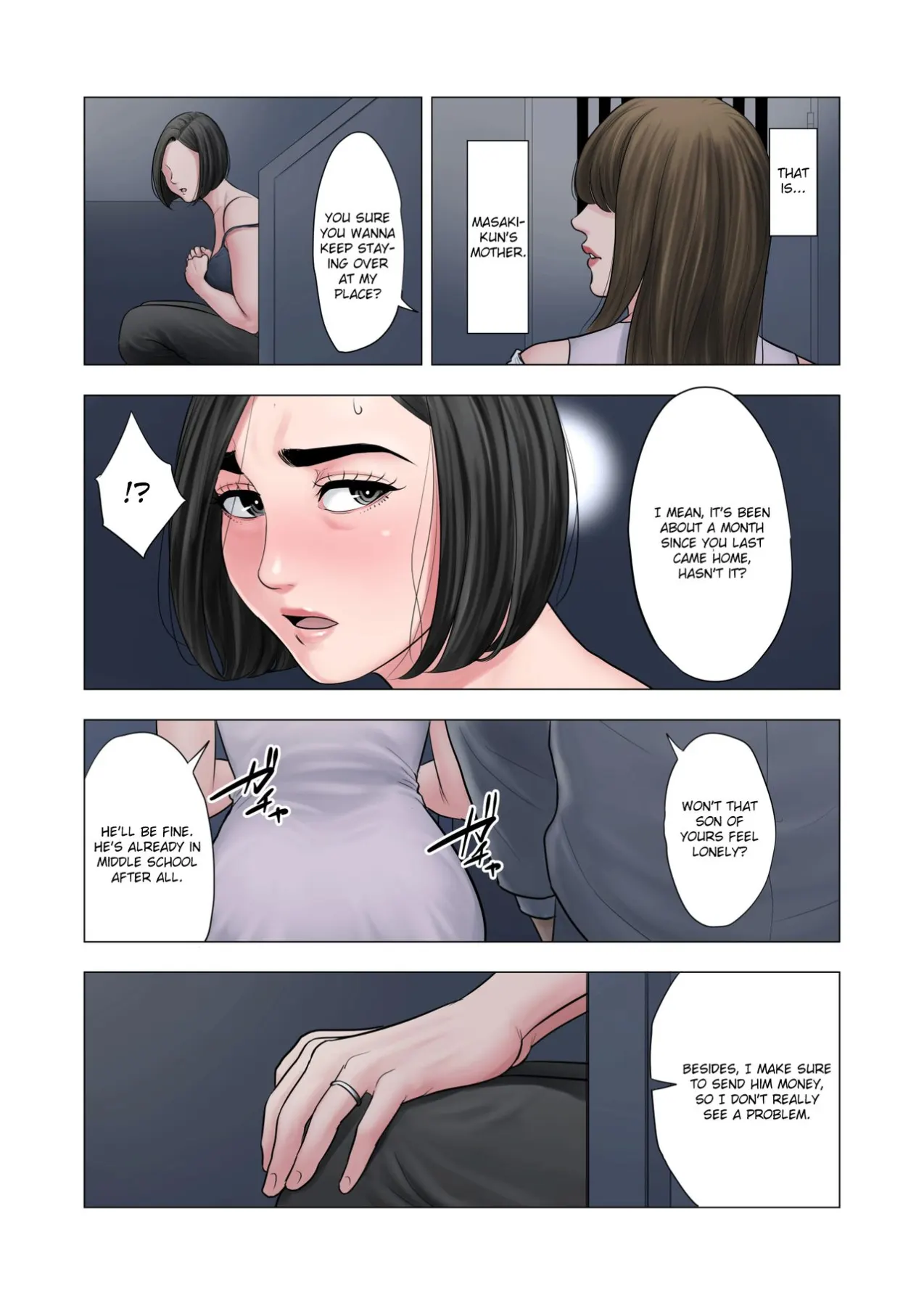 Neighbor Adultery ~ A Warped Relationship Between   (Chapter 1) — page 45